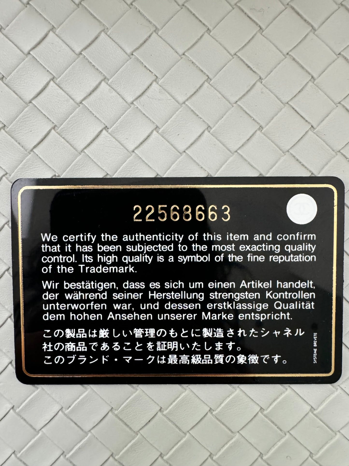 Chanel CC Lambskin Coin Holder Mini Wallet Card Case Matelasse Red Zip Quilted Pre-Owned