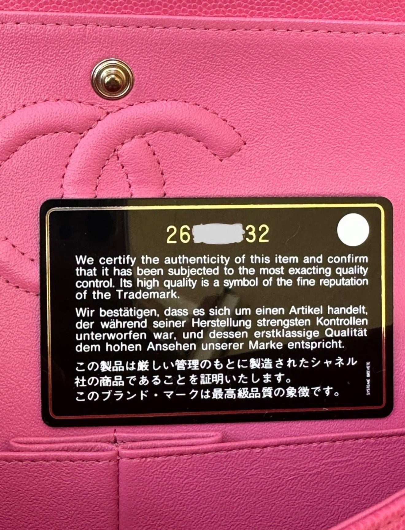 CHANEL PINK CAVIAR LEATHER SMALL CLASSIC DOUBLE FLAP BAG LIGHT GOLD HARDWARE