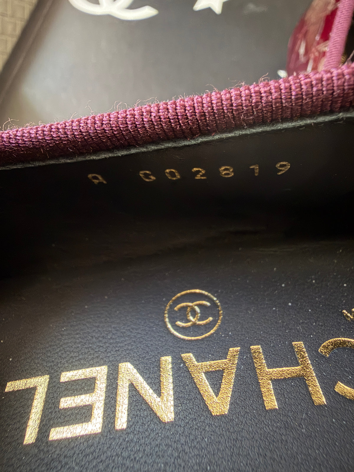 Chanel 26A Burgundy Croc Embossed Patent Metiers d’Art Black Cap Toe Ballet Ballerina Flats